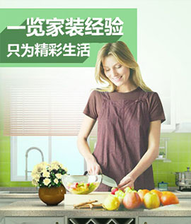 梵肯定制